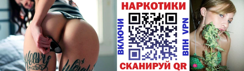 Магазины продажи наркотиков Тихорецк мега ССЫЛКА  Cocaine  ГАШ  Экстази  Конопля  MDMA 