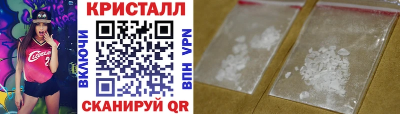АМФ Розовый Тихорецк