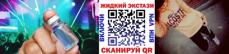 Бутират оксана  Тихорецк 