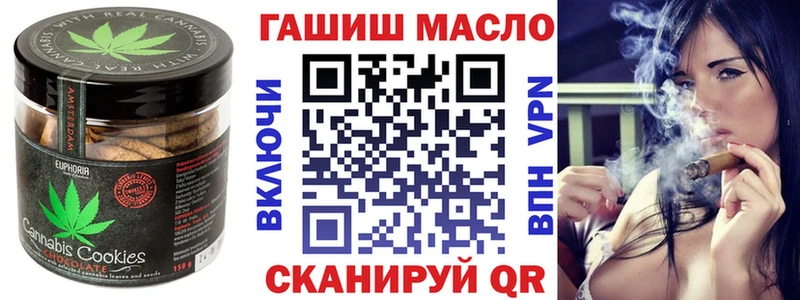 купить   мега как зайти  Cannafood конопля  Тихорецк 