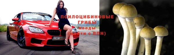 каннабис Пролетарск