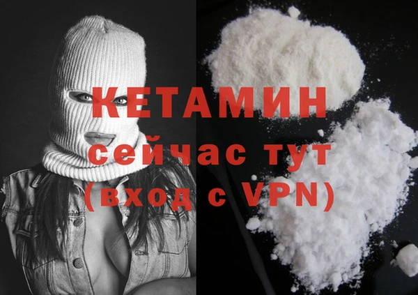 кокс Протвино