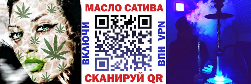 купить наркотики цена  Тихорецк  ТГК Wax 