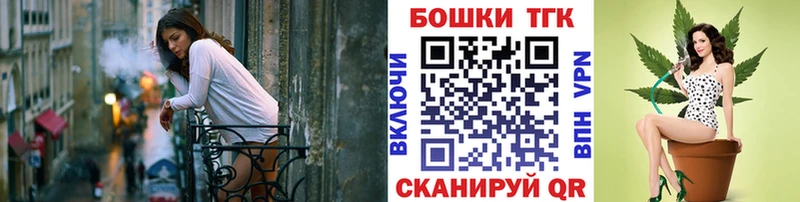 Бошки Шишки OG Kush  Тихорецк 